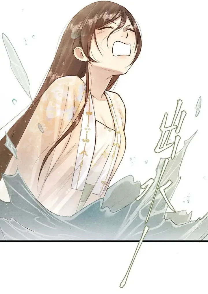 漫画《杀掉男主的一千次尝试》024 终于可以回家了？！第22张图