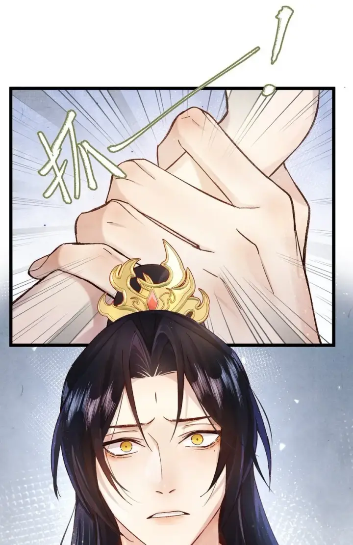漫画《杀掉男主的一千次尝试》027 我的交易——！第43张图
