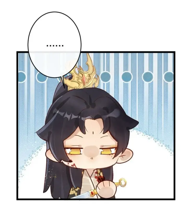 漫画《杀掉男主的一千次尝试》029 崽啊~！你可千万不能摆烂啊！第21张图