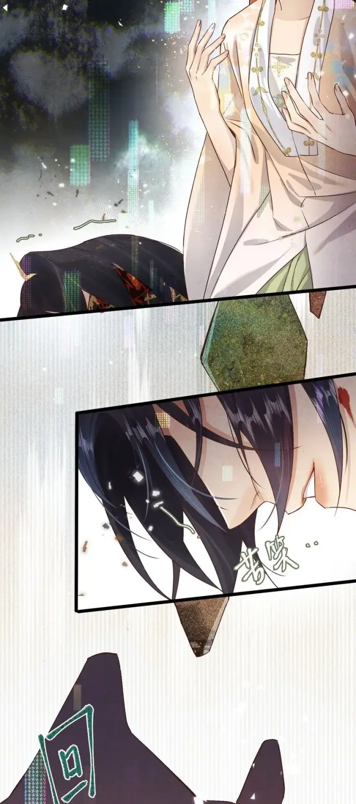 漫画《杀掉男主的一千次尝试》029 崽啊~！你可千万不能摆烂啊！第24张图