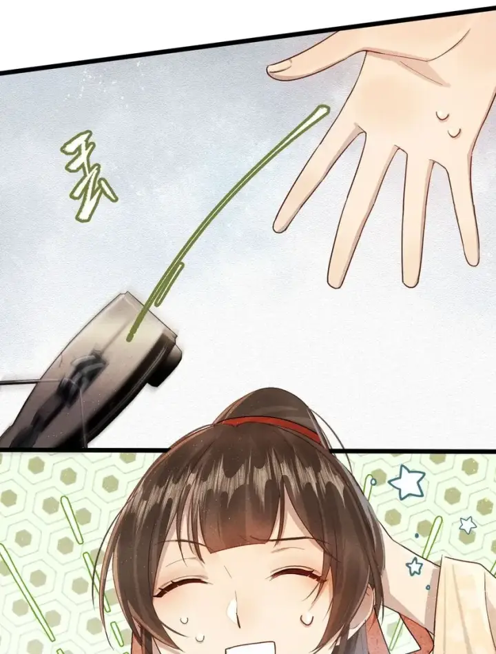 漫画《杀掉男主的一千次尝试》029 崽啊~！你可千万不能摆烂啊！第29张图