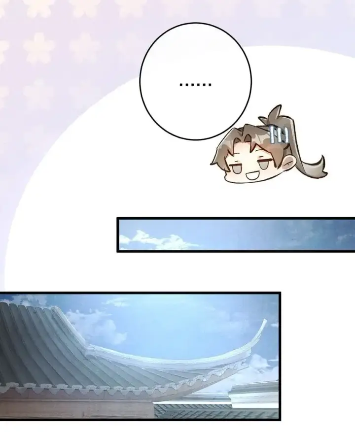 漫画《杀掉男主的一千次尝试》032 这到底谁虐谁？第6张图