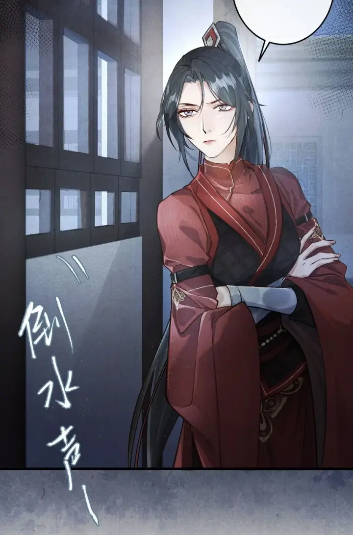 漫画《杀掉男主的一千次尝试》032 这到底谁虐谁？第8张图