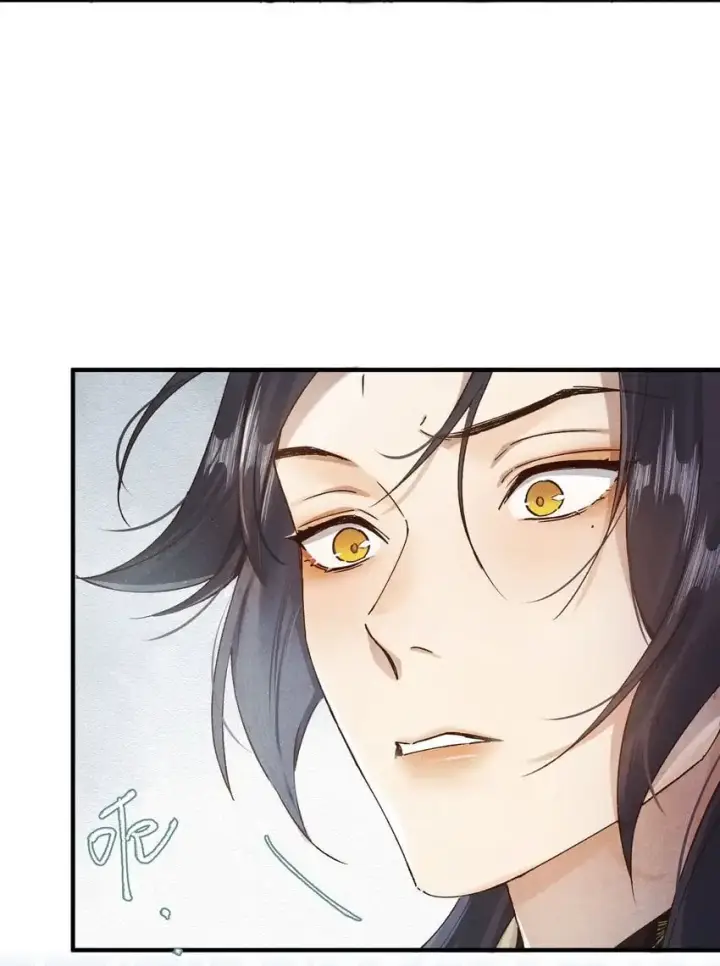漫画《杀掉男主的一千次尝试》036 我的桃花源第3张图