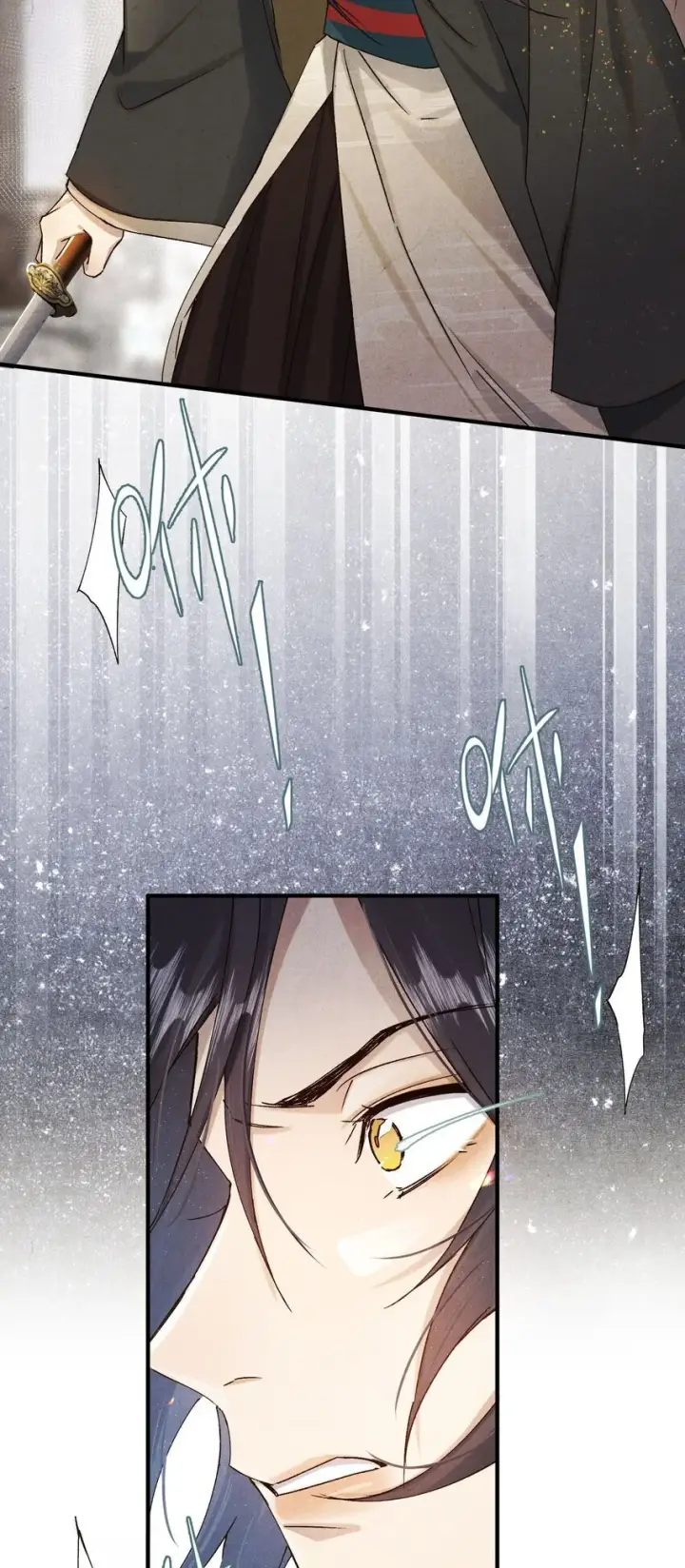 漫画《杀掉男主的一千次尝试》037 一个……转折点第20张图