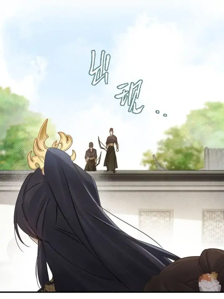 漫画《杀掉男主的一千次尝试》037 一个……转折点第23张图