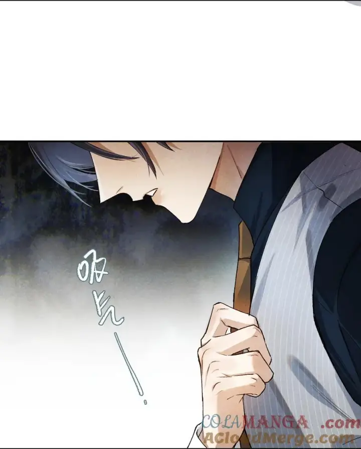 漫画《杀掉男主的一千次尝试》049 好久不见，叶小余第11张图