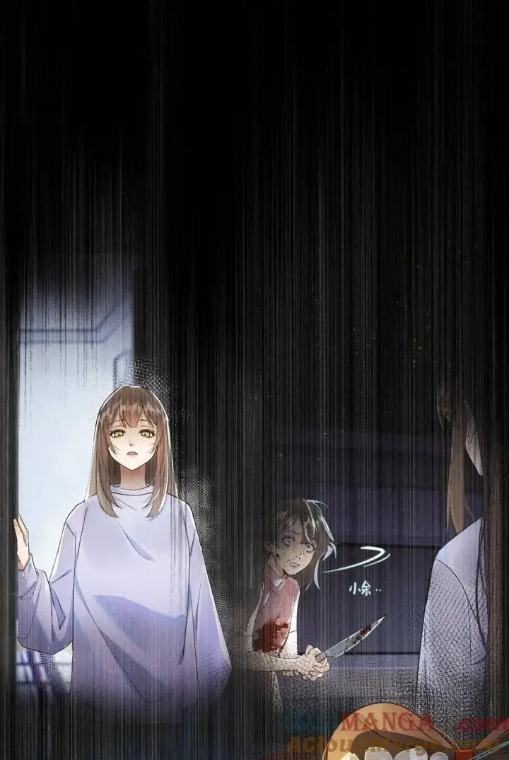 漫画《杀掉男主的一千次尝试》052 这位穿越同仁，请不要担心！第11张图