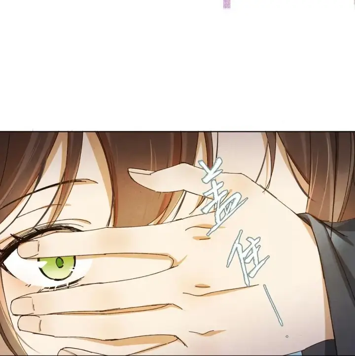漫画《杀掉男主的一千次尝试》054 你对这个世界，熟悉吗？第29张图