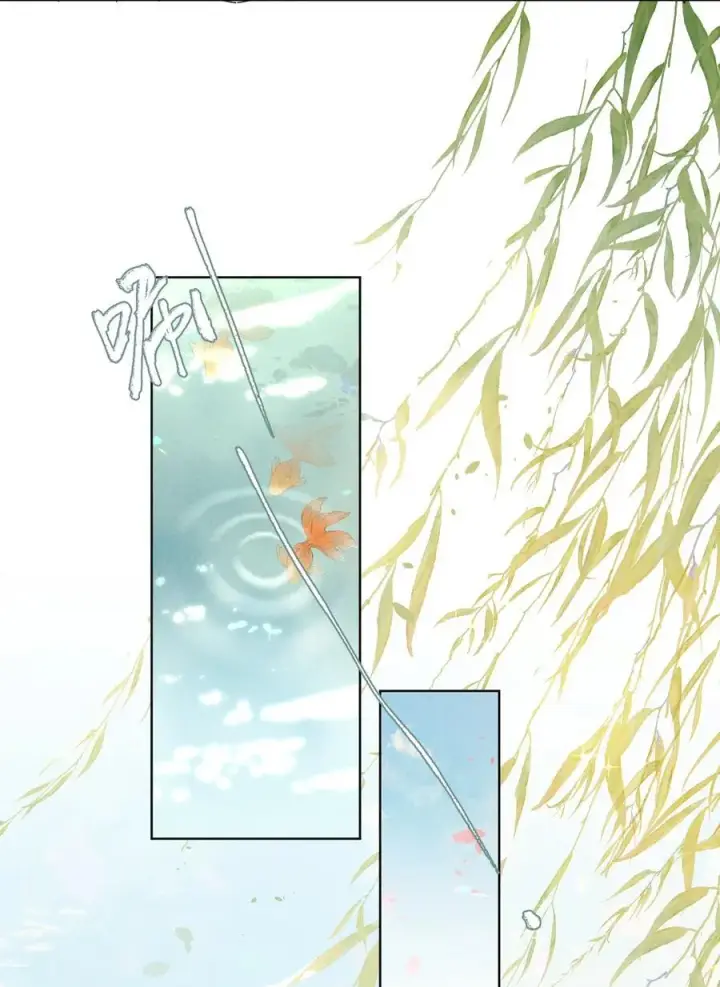 漫画《杀掉男主的一千次尝试》054 你对这个世界，熟悉吗？第30张图