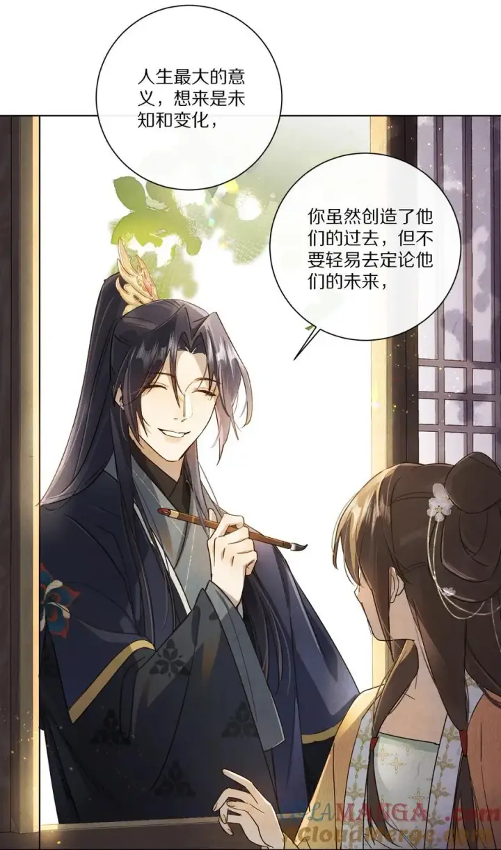 漫画《杀掉男主的一千次尝试》055 这家伙，不正常！！！第37张图