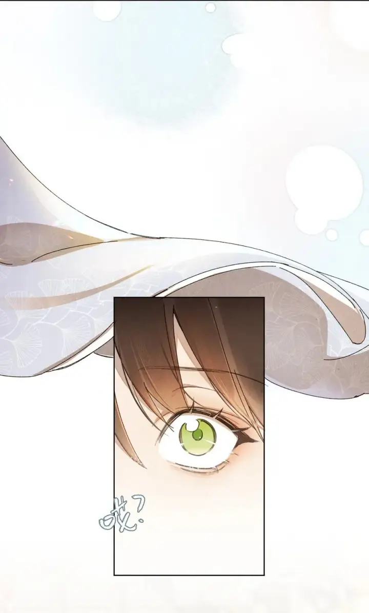 漫画《杀掉男主的一千次尝试》055 这家伙，不正常！！！第6张图