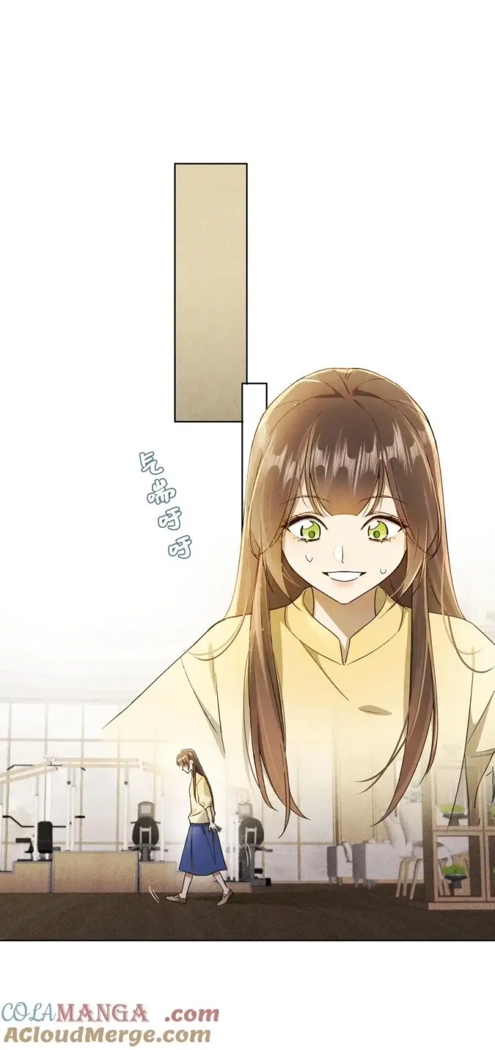 漫画《杀掉男主的一千次尝试》063 我们会相遇的第25张图