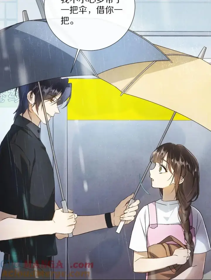 漫画《杀掉男主的一千次尝试》063 我们会相遇的第39张图