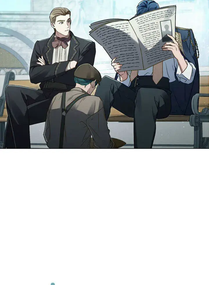 漫画《上流社会》第01话第47张图