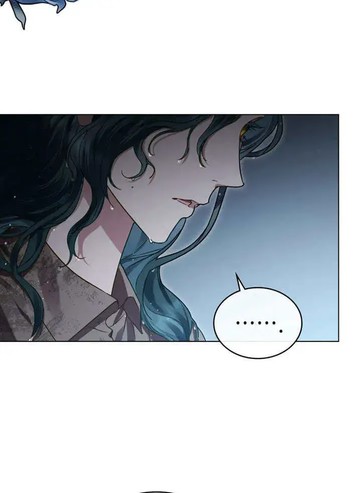漫画《上流社会》第02话第75张图