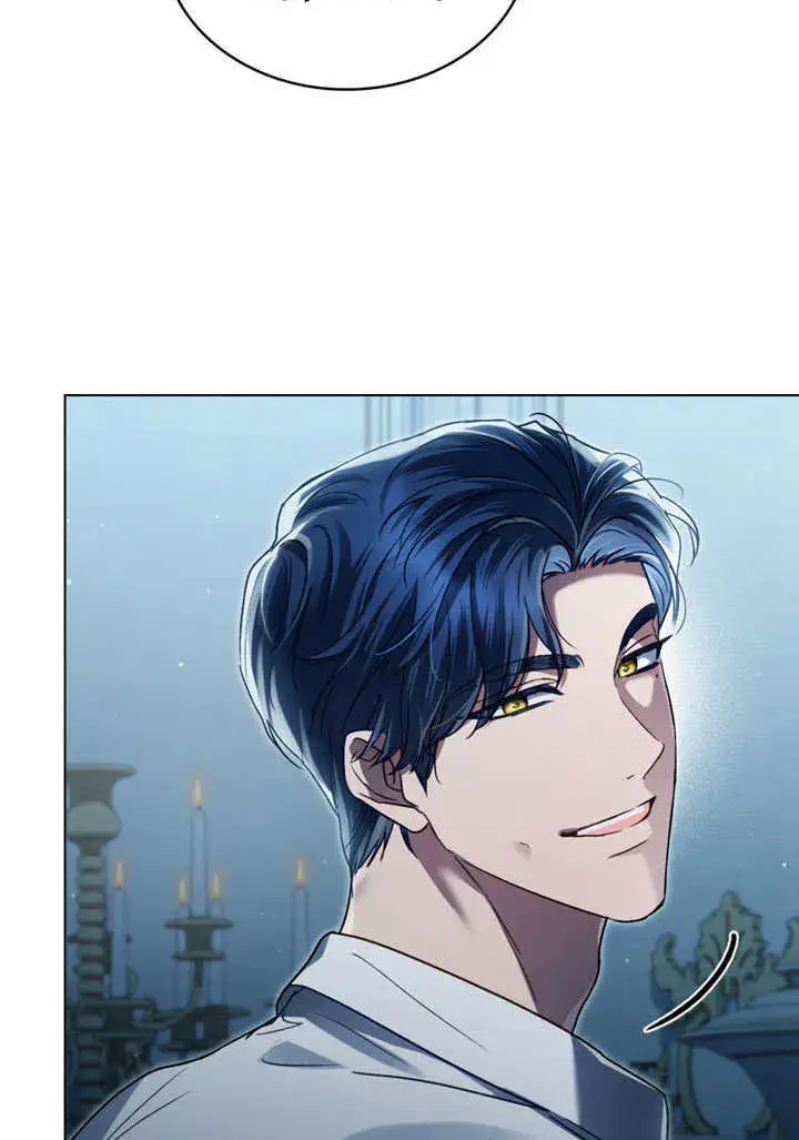 漫画《上流社会》第03话第15张图