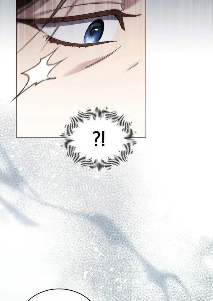 漫画《上流社会》第03话第73张图