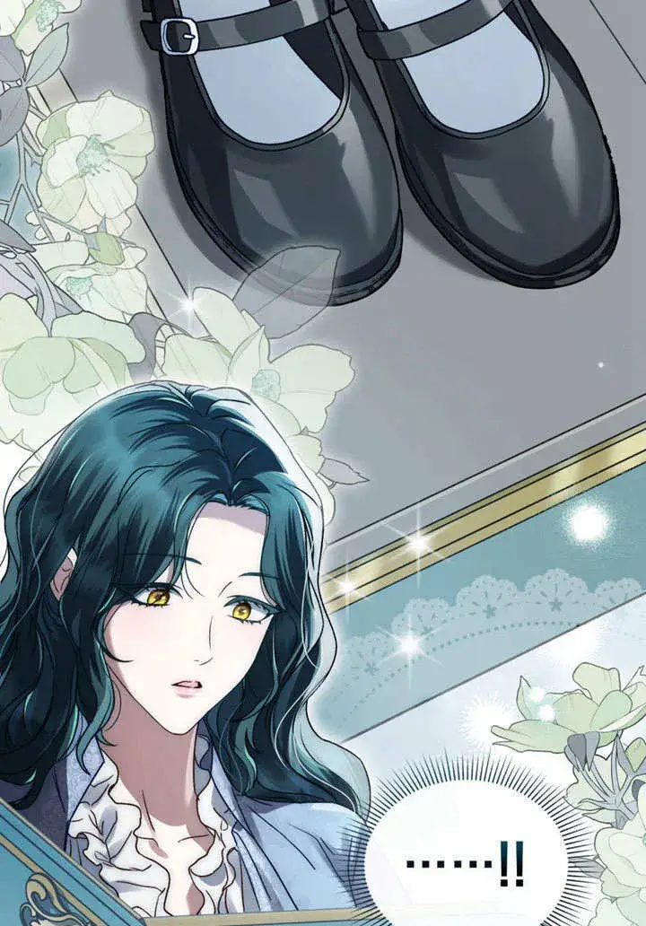 漫画《上流社会》第06话第79张图