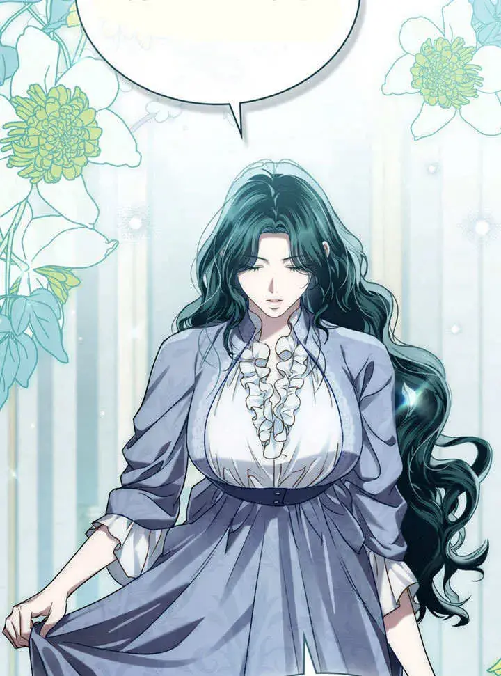 漫画《上流社会》第07话第91张图