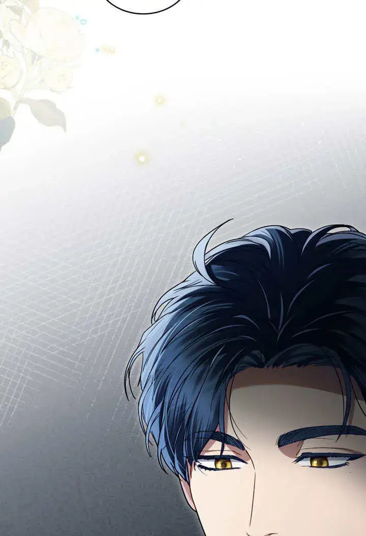 漫画《上流社会》第08话第59张图