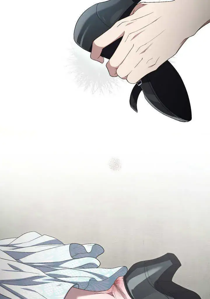 漫画《上流社会》第09话第10张图