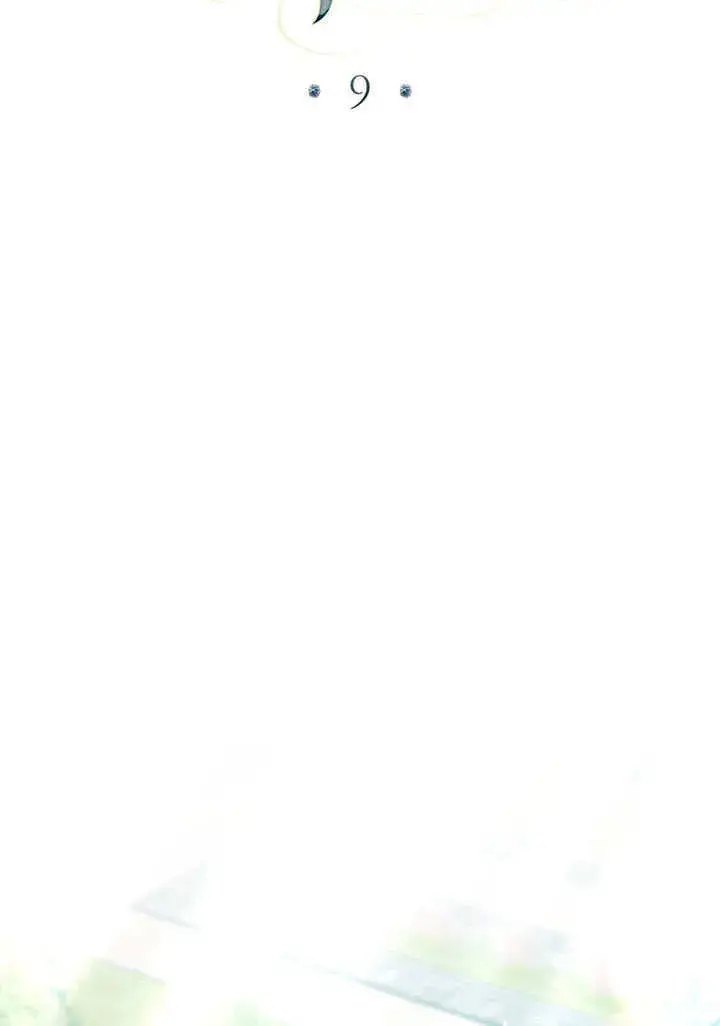 漫画《上流社会》第09话第23张图