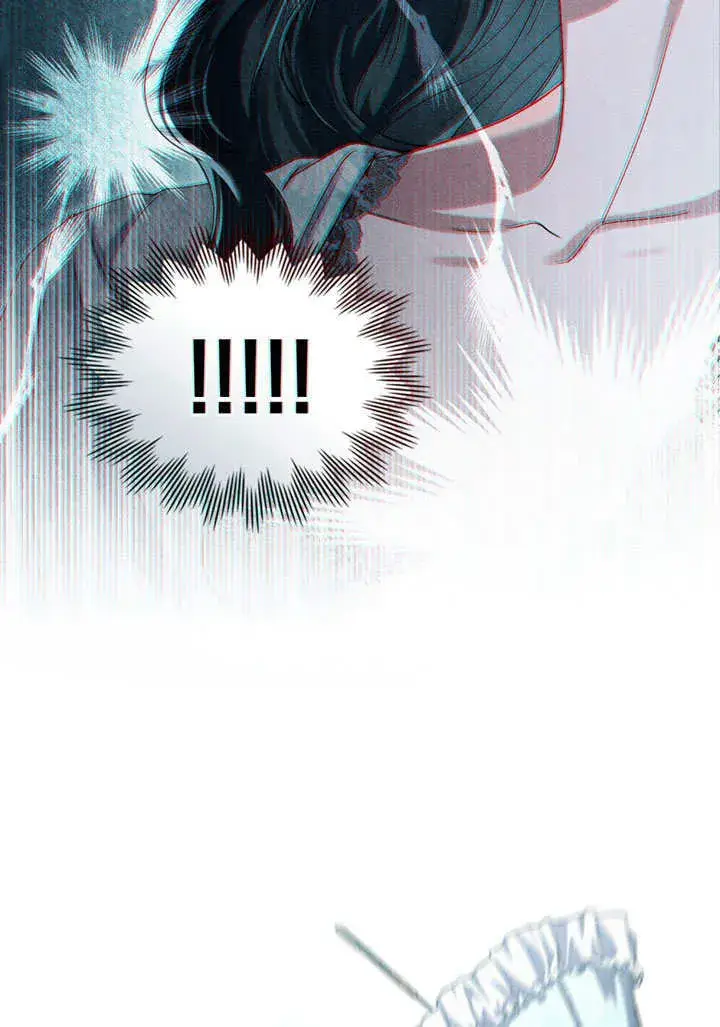 漫画《上流社会》第09话第5张图