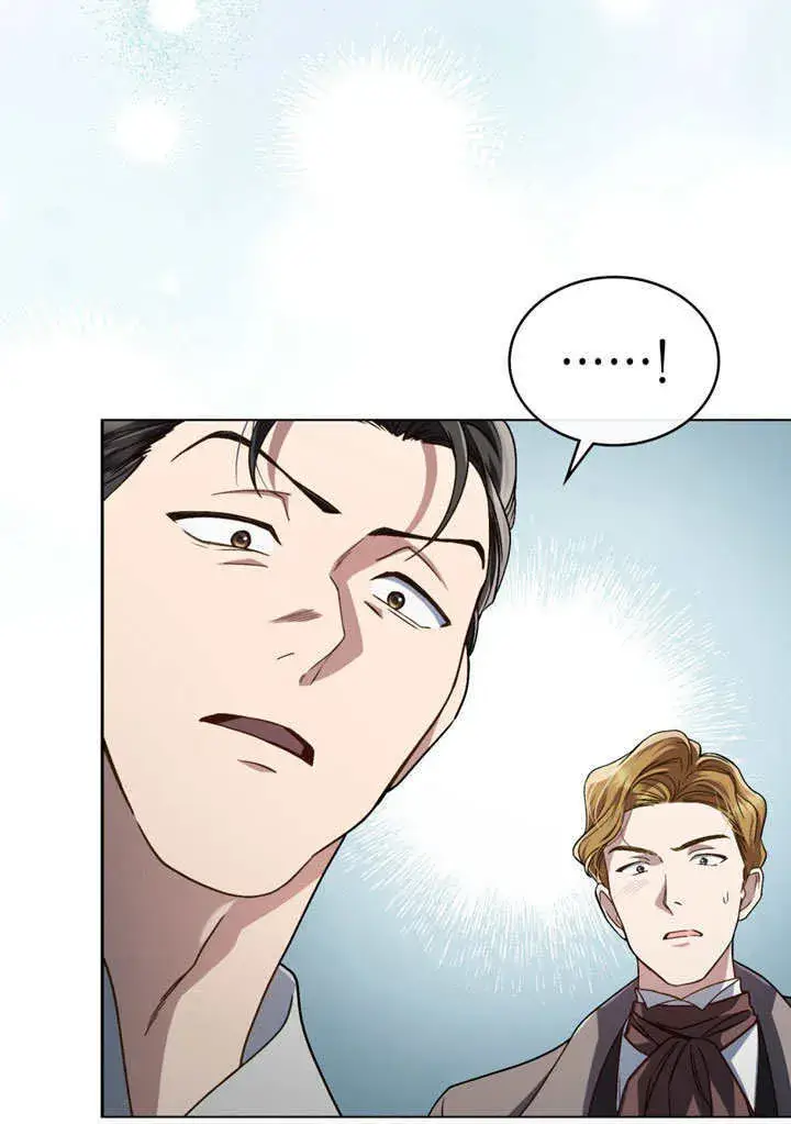 漫画《上流社会》第09话第52张图