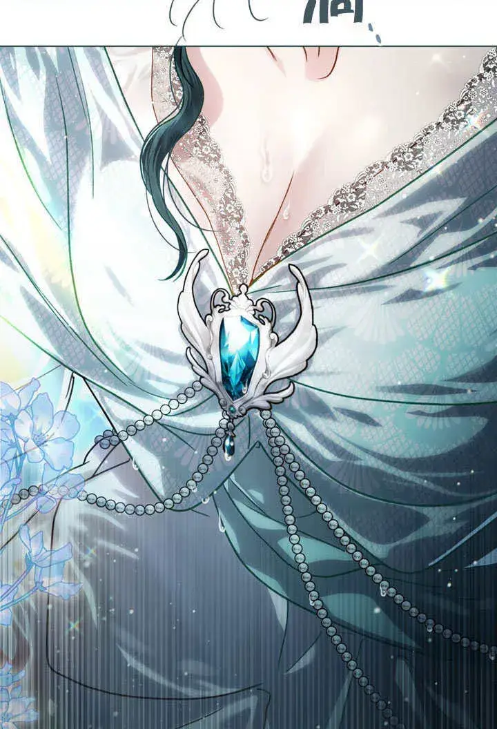 漫画《上流社会》第09话第69张图
