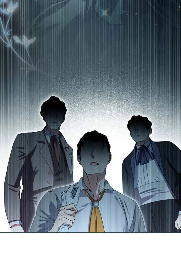 漫画《上流社会》第09话第70张图