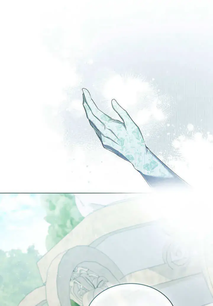 漫画《上流社会》第10话第43张图