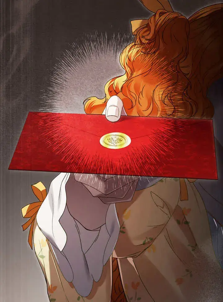 漫画《上流社会》第11话第105张图