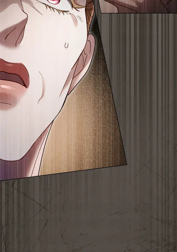 漫画《上流社会》第11话第75张图