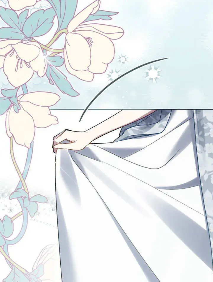 漫画《上流社会》第13话第30张图