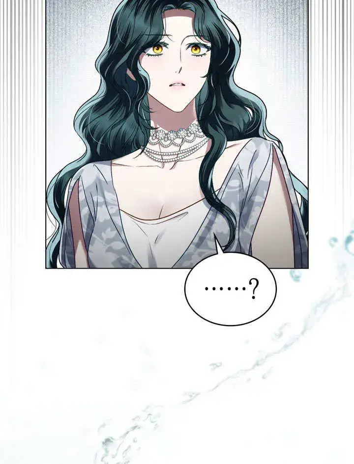 漫画《上流社会》第13话第71张图