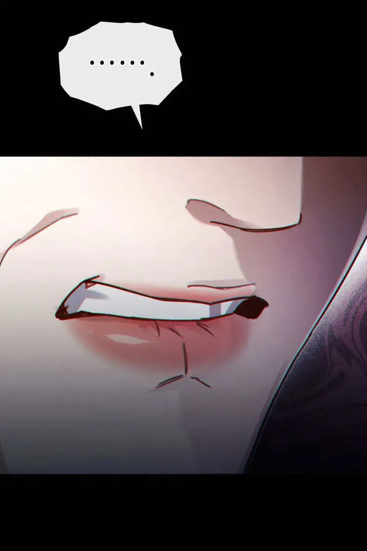漫画《上流社会》第14话第96张图