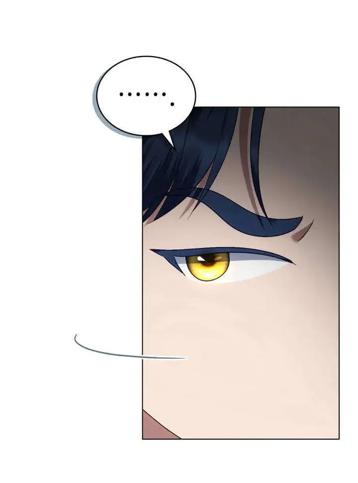 漫画《上流社会》第17话第40张图