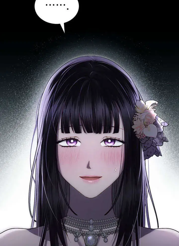 漫画《上流社会》第17话第99张图