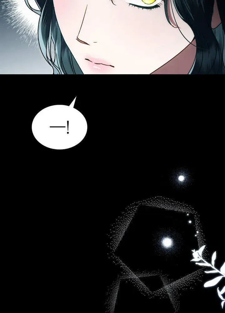 漫画《上流社会》第18话第42张图