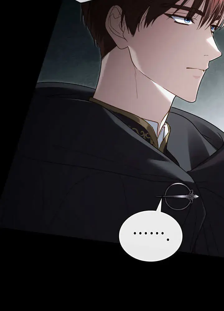 漫画《上流社会》第19话第7张图
