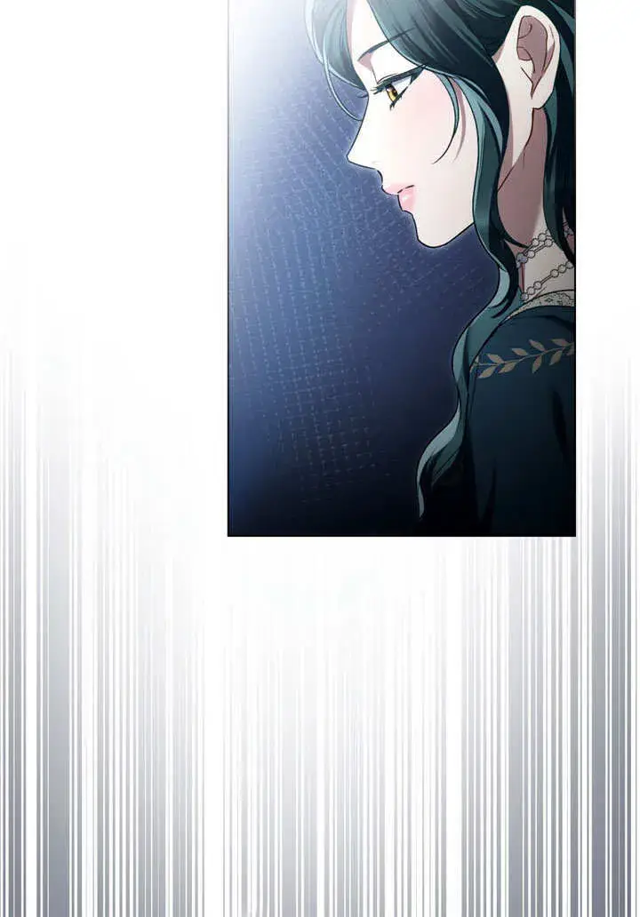 漫画《上流社会》第23话第91张图