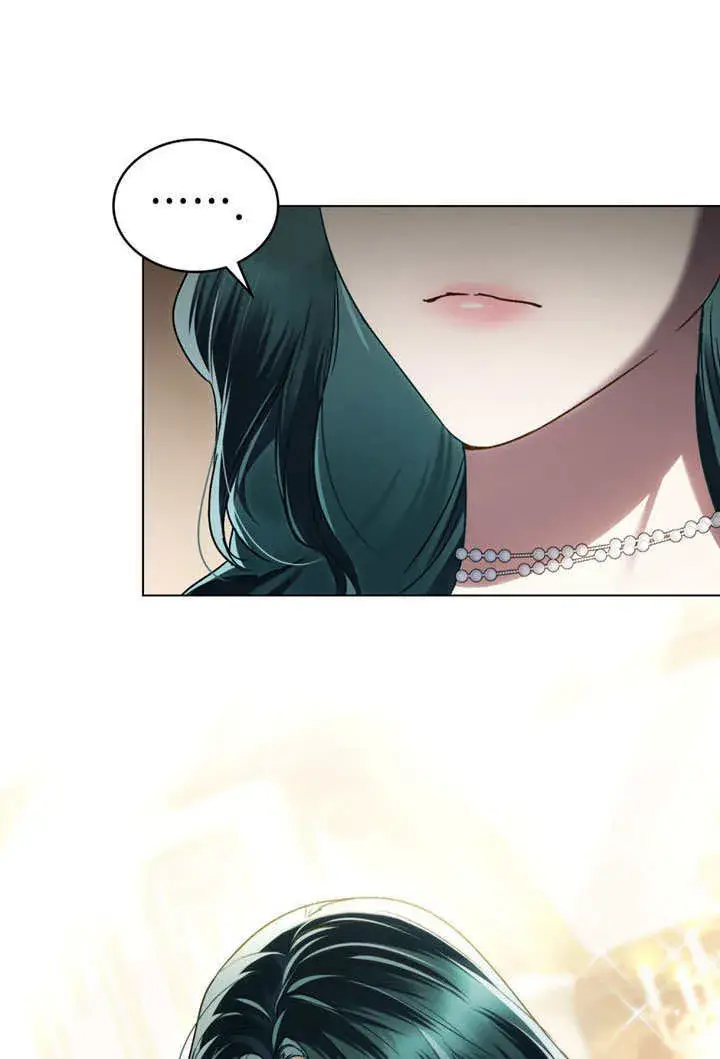 漫画《上流社会》第25话第11张图