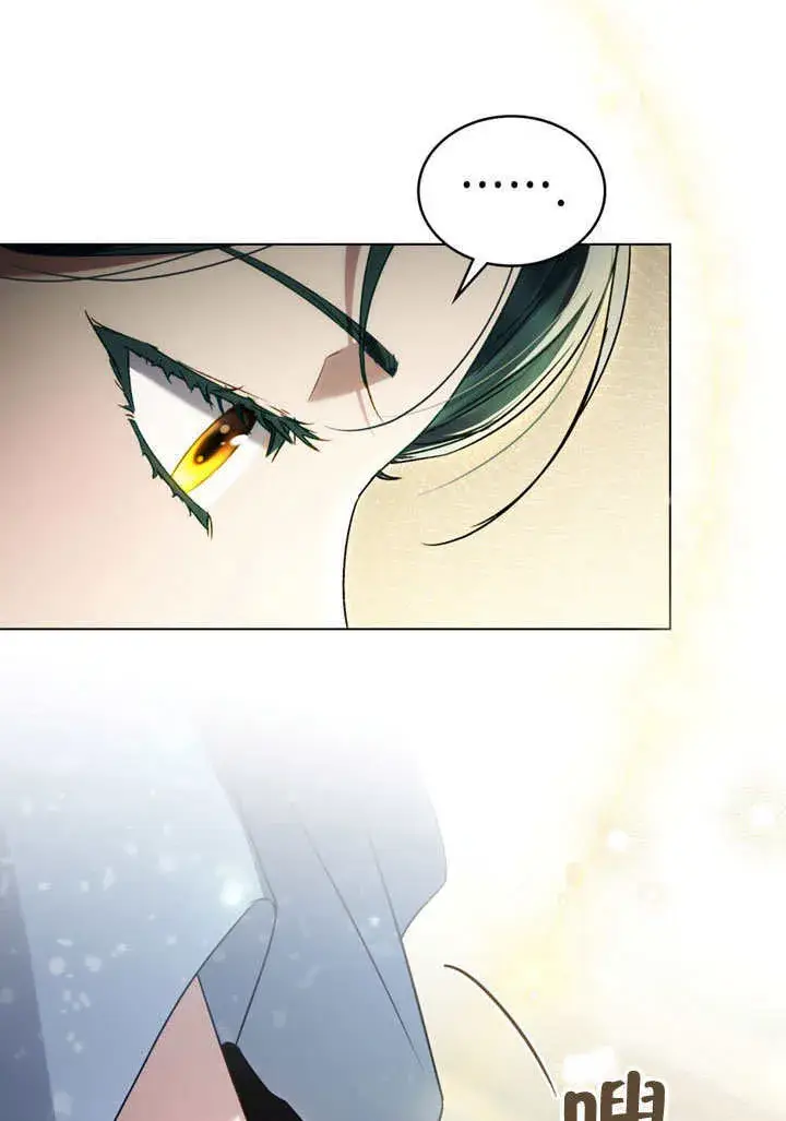 漫画《上流社会》第26话第12张图
