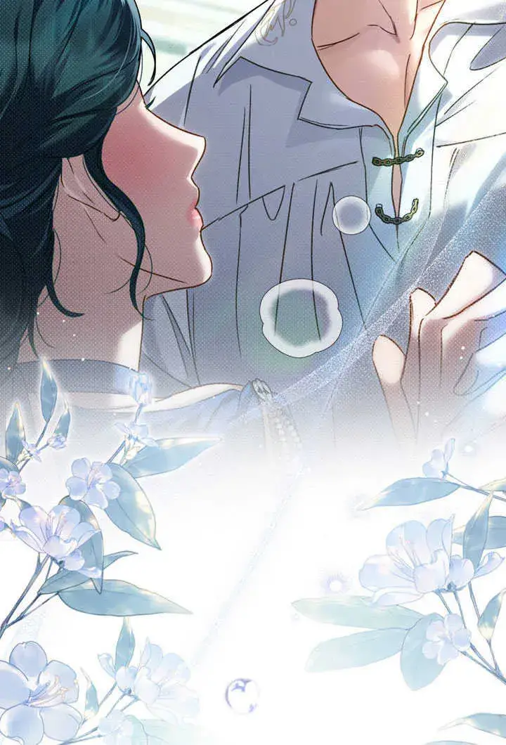 漫画《上流社会》第27话第9张图
