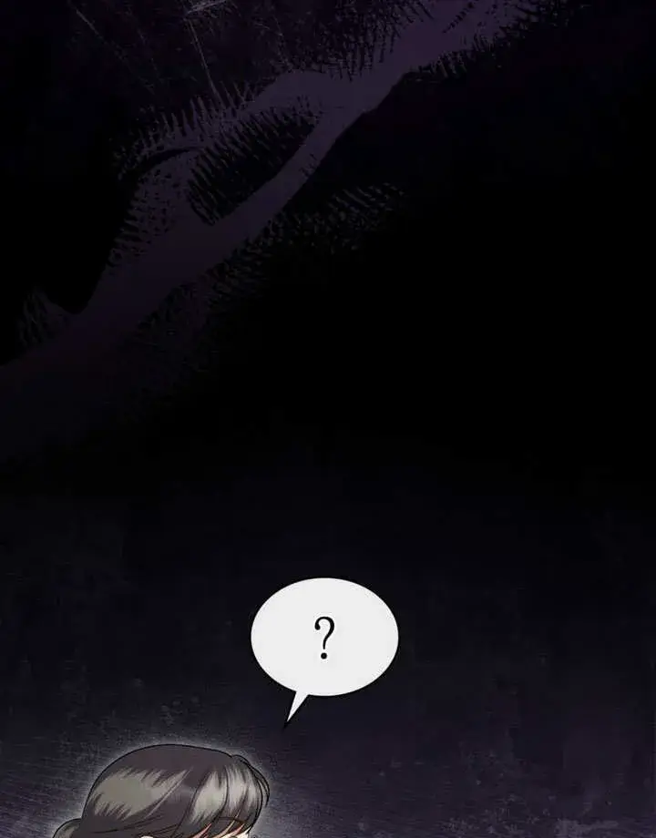 漫画《上流社会》第29话第105张图