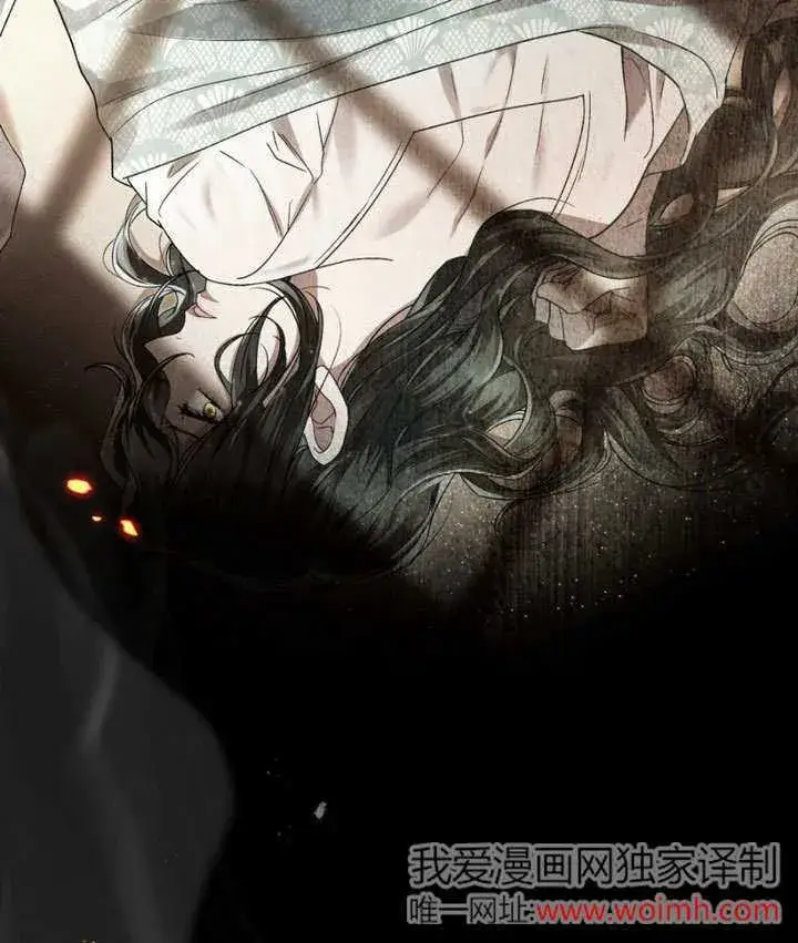 漫画《上流社会》第29话第57张图