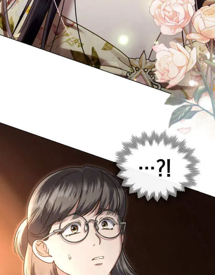 漫画《上流社会》第29话第95张图