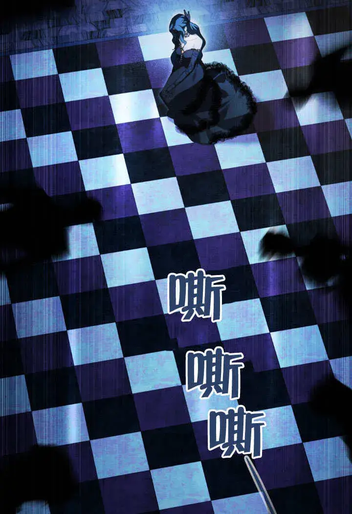 漫画《上流社会》第33话第18张图