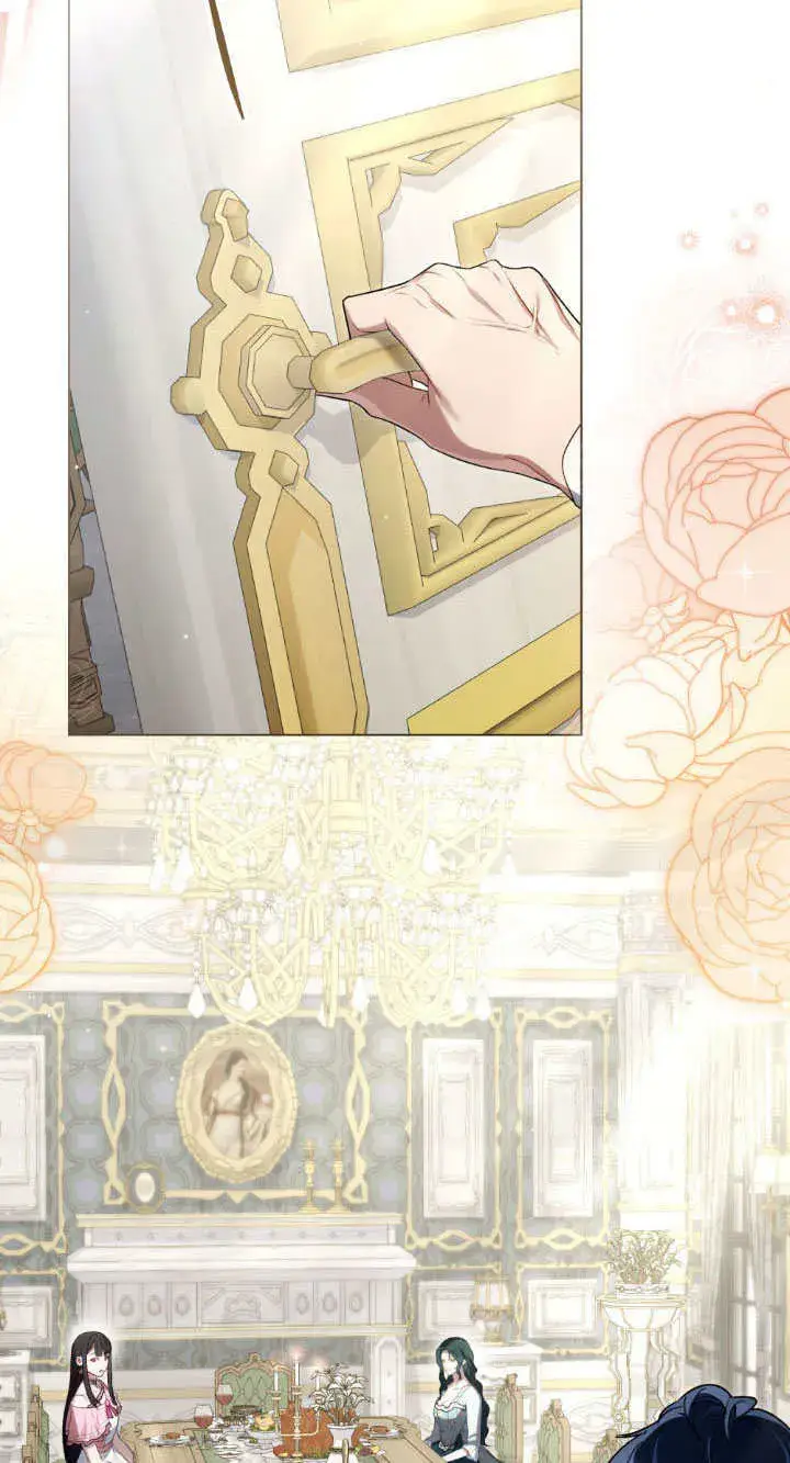 漫画《上流社会》第34话第64张图